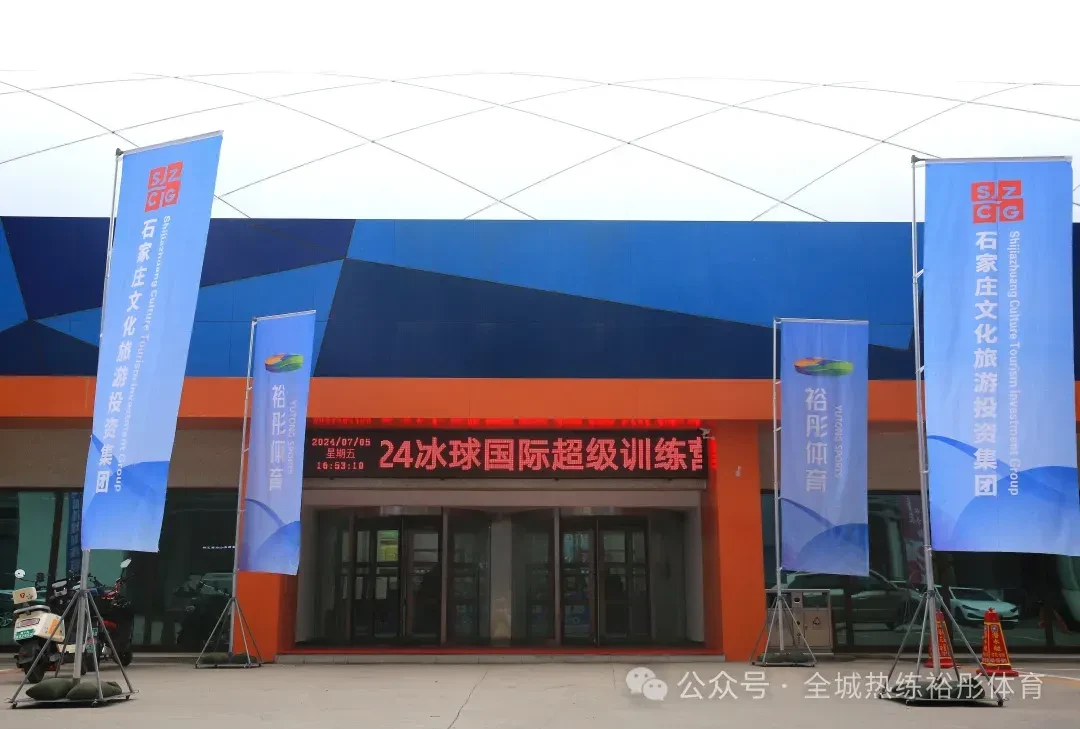 如何制定智能篮球训练计划_2